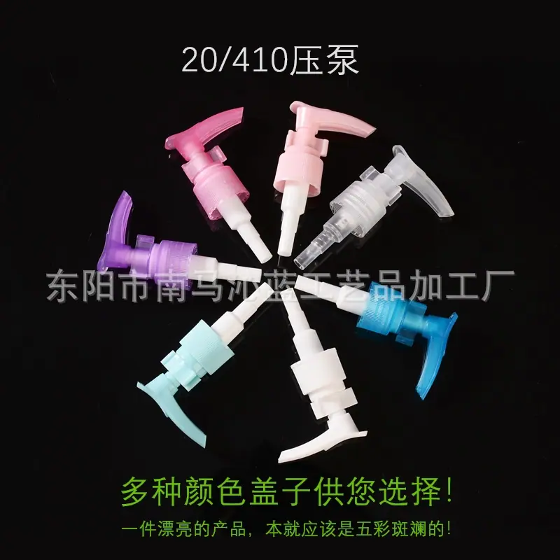 20压泵主图.jpg
