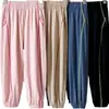 Pantalones anti-mosquitos para niños, pantalones deportivos de seda helada de secado rápido, pantalones casuales de primavera/verano para niños y niñas, pantalones deportivos finos de secado rápido