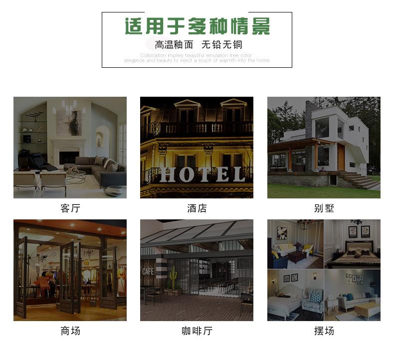 详情-12.jpg