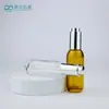 Botellas gotero de fondo redondo en stock, Botellas de aceites esenciales, Cosméticos al por mayor, Botellas de loción de vidrio marrón de 15 ml, Botellas transparentes vacías