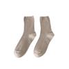 Calcetines para Mujer Color Puro Doble Aguja Media Pantorrilla Calcetines Estilo Coreano Calcetines de Rizo Todo el Año Finos Ins Calcetines Simples Versátiles de Moda para Mujer