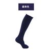 Calcetines deportivos de presión de tacón oculto estilo coreano para hombre y mujer, calcetines de compresión funcionales, calcetines elásticos transpirables para baloncesto