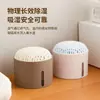 Caja Deshumidificadora para Encimera Hogareña a Prueba de Humedad Desecante Granular de Cloruro de Calcio Reutilizable para Armario Interior a Prueba de Moho Absorción de Humedad