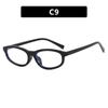 Gafas de Sol Distintivas de Montura Pequeña Gafas de Sol del Mismo Estilo de Celebridad de Internet 2024 Nuevas Gafas de Sol con Sentido Avanzado para Adelgazar el Rostro Redondo