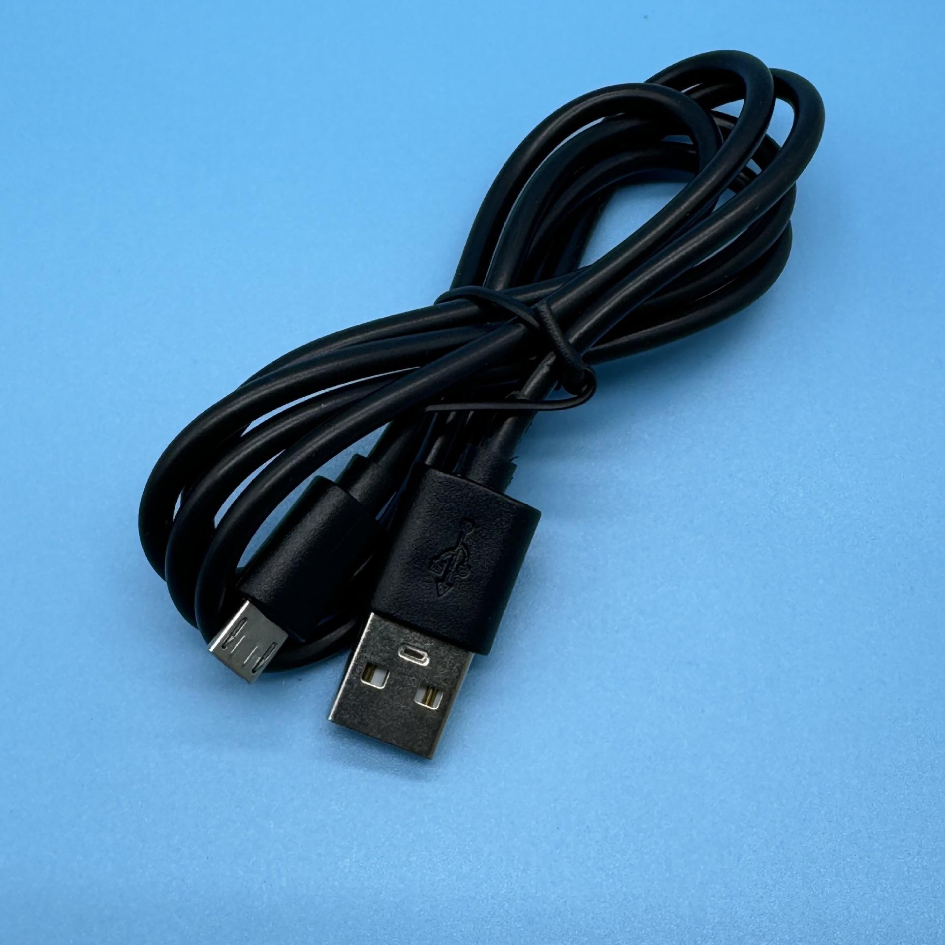 环保安卓充电线2A1米USB转microUSB高品质V8手机安卓数据线0.3米