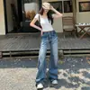 Jeans Acampanados de Tiro Bajo Estilo Americano para Mujer, Novedad Verano 2025, Pantalones Bootcut Rectos Sueltos con Bigotes Pesados