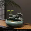 Adornos Chinos de Agua Corriente Ciclo Zen Mesa de Té de Agua Mini Pecera Pequeña Decoración de Escritorio Sala de Estar Oficina Regalo