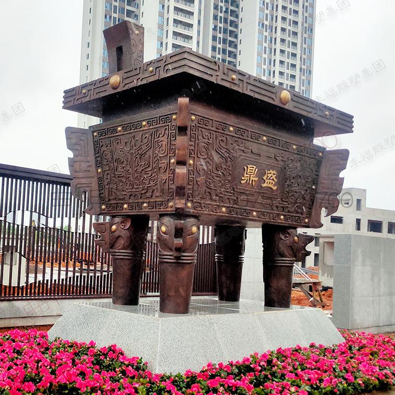 开业大型铜鼎