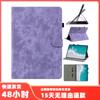 Adequado para Capa Protetora Red Rice Flat redmipad 12.1 Polegadas Xiaomi Resistente a Quedas Tipo Livro Fivela Cor Sólida Capa Macia