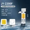 Filtro para Acuario, Inodoro para Peces, Sistema de Circulación de Purificación de Agua Cuatro en Uno Sin Cambio de Agua, Bomba de Oxigenación para Acuario