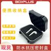 X-5002 nueva caja portátil multifuncional para auriculares, cable de datos, almacenamiento, disco U, tapones para los oídos, caja protectora impermeable