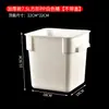 Cubo Cuadrado Transparente de PC Engrosado de Gran Capacidad con Tapa para Uso en Puesto, Adecuado para Almacenar Agua con Azúcar, Hielo Raspado y como Contenedor de Almacenamiento Comercial
