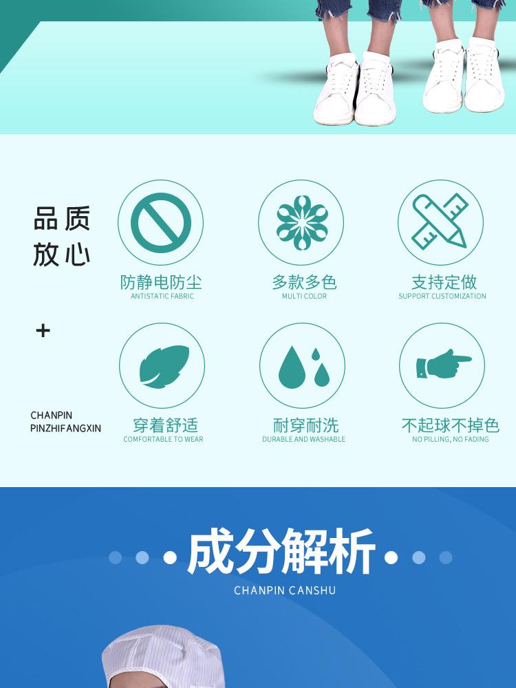 连帽详情_02.jpg