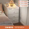 Mesa de Cabeceira Pequeno Rack de Armazenamento Armário de Armazenamento para Quarto de Casa Armário de Armazenamento Integrado na Mesa de Cabeceira Quarto de Aluguel com Espaço Ultra Estreito