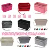Bolsa interior de fieltro transfronteriza, bolsa de maquillaje de fieltro, bolsa de viaje para mamá con cremallera y múltiples compartimentos, bolsa de almacenamiento de cosméticos multifuncional