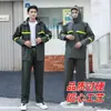 Conjunto de Impermeable y Pantalón de Lluvia para Lluvia Fuerte, Nuevo PVC Grueso Transpirable, Adecuado para Reparto, Exteriores, Ciclismo para Hombres y Mujeres