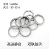 Fornecimento Rolamento de Parede Fina 61708Z 6708Zz 6708Z 6708 61708Zz Rolamento de Nível para Motor