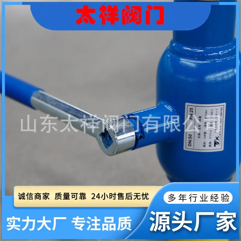 9_副本1_副本.jpg