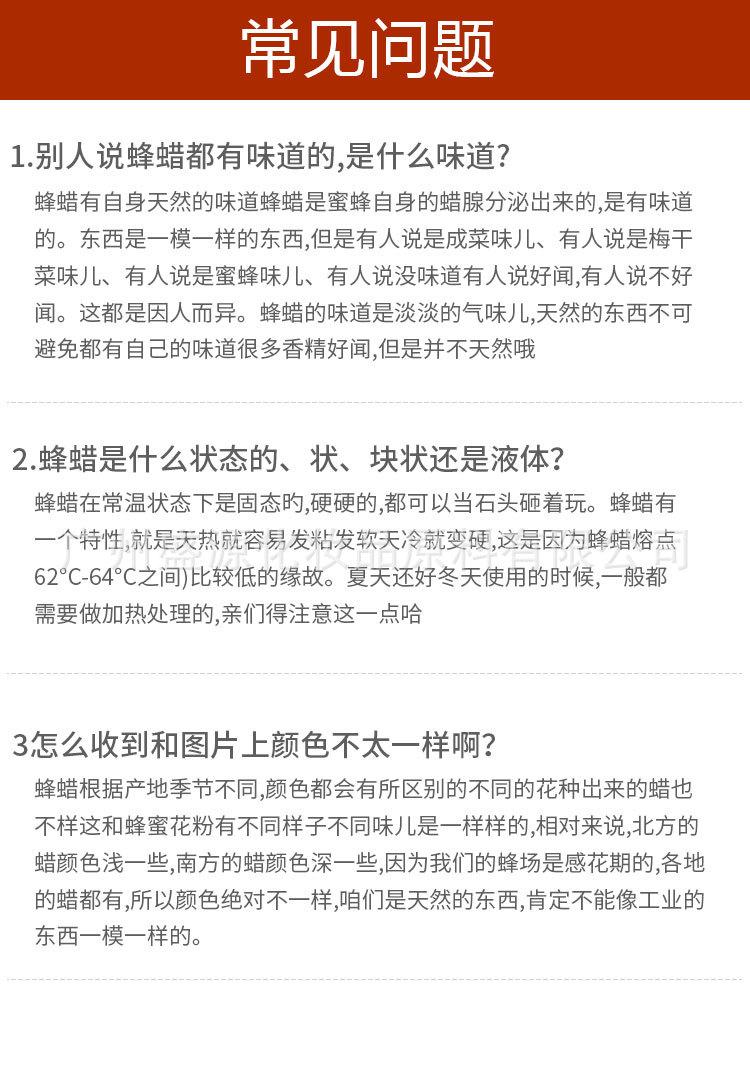未标题-22-恢复的_08.jpg