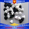 Tapa de silicona tapón de goma cubierta protectora funda de goma resistente a altas temperaturas almohadilla de choque mamparo de silicona funda de goma negra