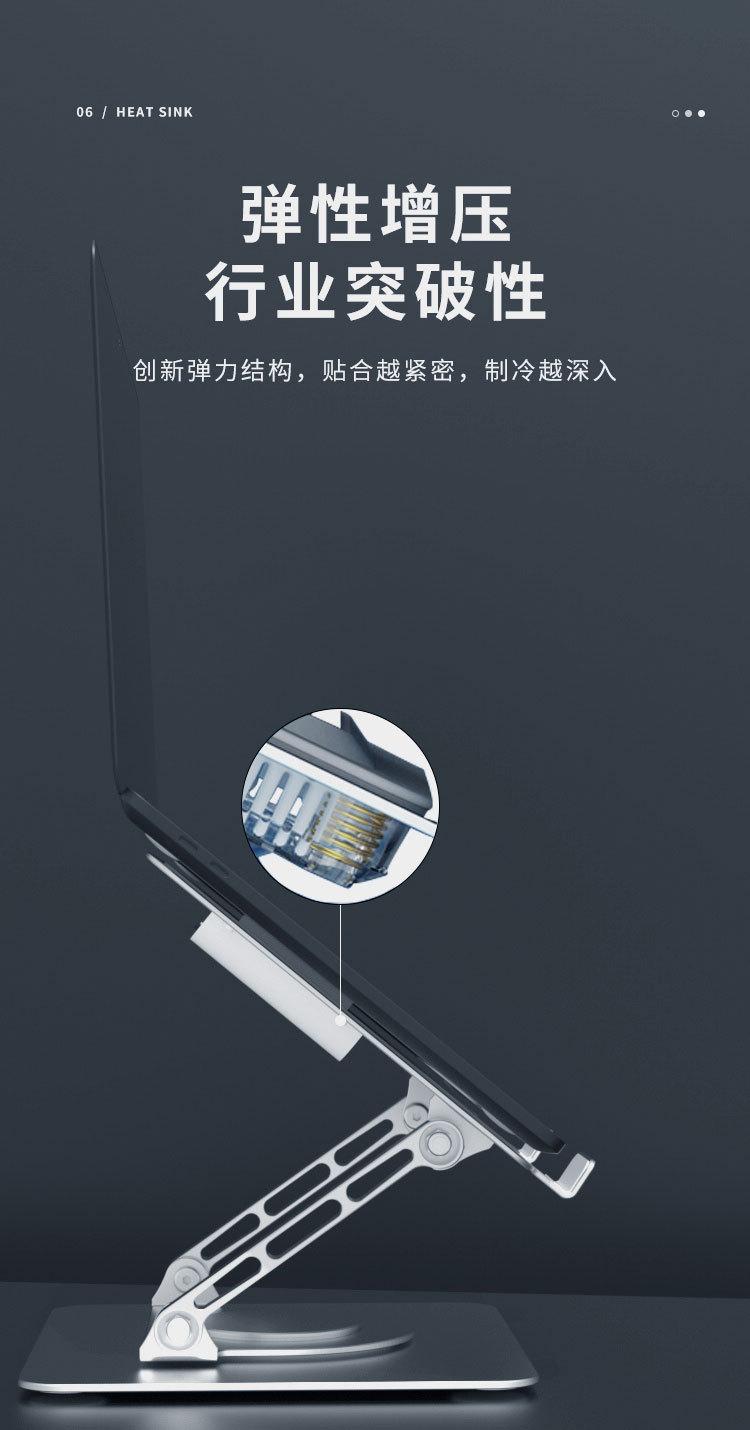 详情页_06.jpg