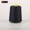 Hilo Baota Envío Gratis Máquina de Coser 402 Hilo Rollo Grande 8000 Yardas Negro y Blanco Poliéster Puro Hilo de Coser Industrial para Máquina Plana Overlock