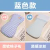 Almohada de Seda Helada con Espuma Viscoelástica para Verano Protección del Cuello Ayuda para Dormir Dormitorio de Estudiantes Almohada Individual Uso en Casa Niños Durmiendo Almohada Baja