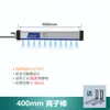 Máquina de impresión por moldeo con varilla de viento iónico electrostático tipo pulso industrial ZST-508A, eliminador electrostático, varilla electrostática de eliminación de polvo