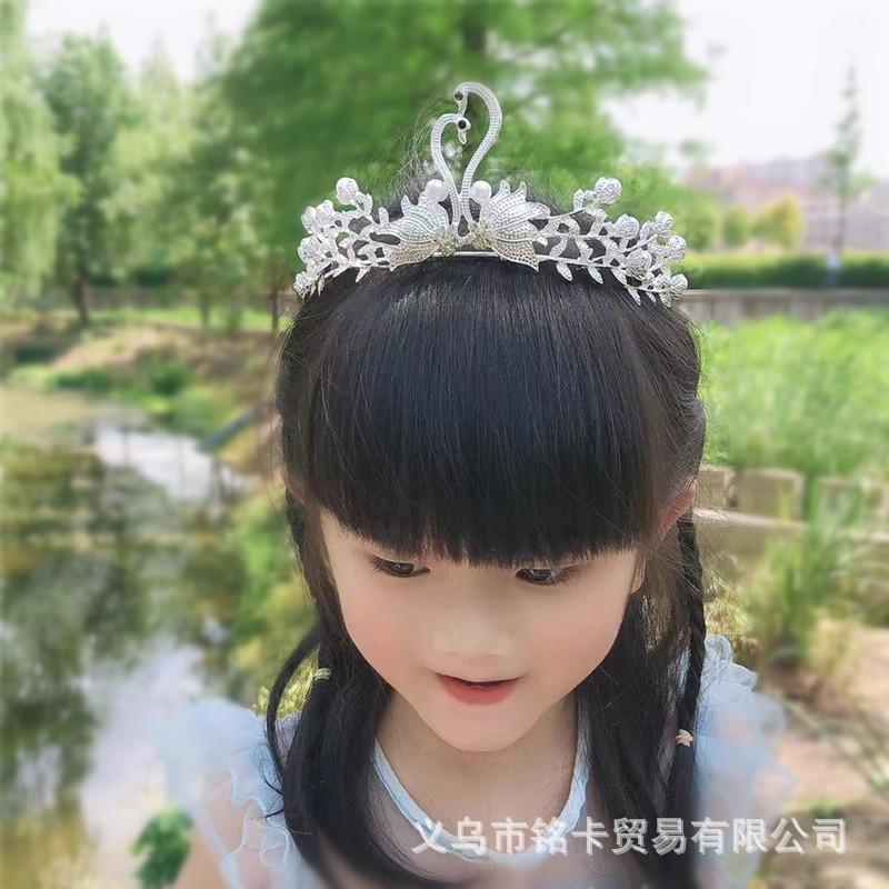 天鹅皇冠.jpg
