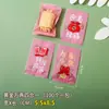 Máquina de Sacos para Embalagem de Biscoitos de Natal-Biscoito Selado Floco de Neve Glacê Doce Sacola Selagem Automática Independente Sacola de Cozimento