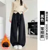 Calça de perna curva com bainha em toda a volta, coleção de outono, novo estilo para mulheres, corte solto e emagrecedor, adequada para primavera e outono, calça casual de perna larga para baixinhas
