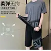 2025 Nuevo Verano Camisetas de Manga Corta de Seda Helada para Hombre Pantalones Cortos Holgados de Moda Degradados Traje Deportivo Casual Americano
