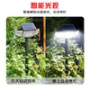 ¡Wow, luz de jardín para exterior con tres cabezales alimentada por energía solar, a prueba de agua con sensor de movimiento corporal