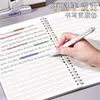 Cuaderno de Hojas Sueltas B5 en Inglés, Cuaderno de Alta Calidad, Cuaderno de Ejercicios, Cuaderno Engrosado de Puntos Clave de Inglés para Escuela Primaria, Notas Manuscritas