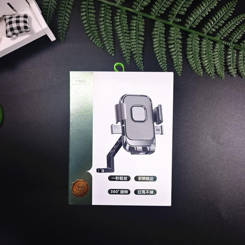 微信图片_20241122094252