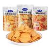 Olla de arroz de grano grueso Kaqi 105g/paquete ratán pimienta olla caliente sabor langosta picante vida útil 300 días snacks de ocio