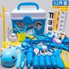Juego de juguetes de médico para niños y niñas, simulación de enfermera, estetoscopio, inyección, kit médico para el hogar