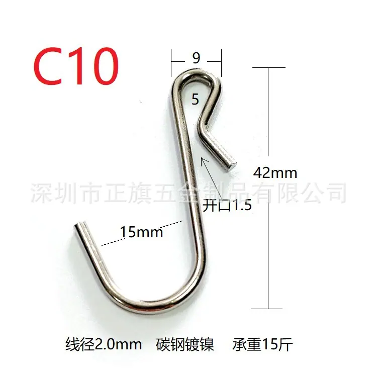 C10