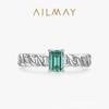 S925 prata esterlina requintado anel de corrente simples Personalidade Feminina Menina sentido Esmeralda Quadrado anel de diamante artificial