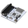 Adaptador de Tarjeta SD Pcf79Xx para Programador Iprog+ Plus Ahora Disponible