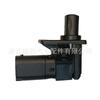 61319119052 Interruptor da Tampa do Sistema de Alarme Adequado para Bmw, Peças Automotivas Atacado Direto do Fabricante