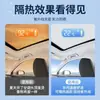 Adecuado para Xiaomi Su 7 Toldo Protector Solar Electrostático para Techo Panorámico Protección Solar Superior y Aislamiento Térmico Cubierta Superior para Techo de Coche