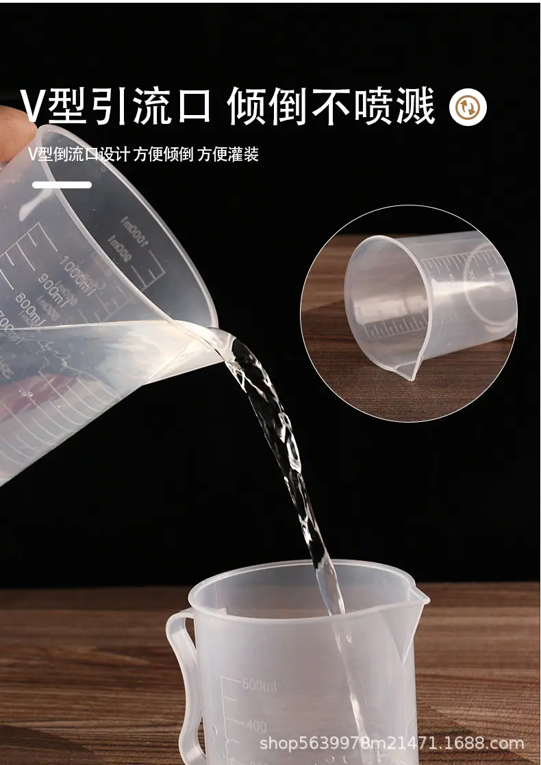 详情_08.jpg