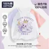 Linda Camiseta de Verano de Manga Corta para Niñas, Princesa Diosa de la Luna Eclipse Lunar, Nueva Moda de Algodón Puro Raglán Manga Media 7