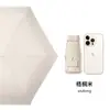 Mini Guarda-chuva de Cartão para Sol, Proteção Solar, Cápsula para Chuva ou Sol, Compacto, Guarda-chuva Dobrável Portátil para Meninas com Bom Visual