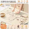 Tapete de Silicone para Sovar Massa, Grau Alimentício, Espessado, para Fazer Dumplings, Tapete de Massa, Tábua de Sovar, Silicone de Grau Alimentício