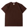 Camisetas de Manga Corta con Cuello Redondo a Juego para Padres e Hijos, Algodón Puro, Color Sólido, Uniformes de Clase para Familia de Tres, Camisetas Culturales con Logo Impreso, Casual y Versátil