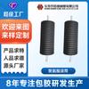 Los productos Dongguan suministran directamente rodillos de caucho recubiertos de poliuretano, equipos de transporte mecánico, personalización de rodillos de caucho de silicona resistentes al desgaste y resistentes al aceite.