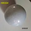 15/ 18cm Pelota de Gimnasia Rítmica Niños Adultos Pentatlón Competición Danza Accesorios Pelota de Gimnasia Cuerda Palo Escalera Dezhuj