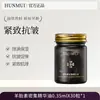 Han Lun Meiyu Óleo Sérum Intensivo de Placenta Hidratante Firmador Nutritivo Reparador Suavizante da Pele Sérum Facial de Uso Único